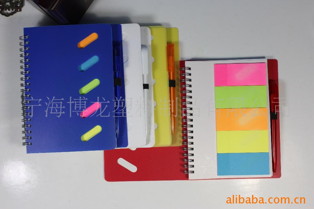 笔记本电脑 从专业工具到现代生活必备的日常用品