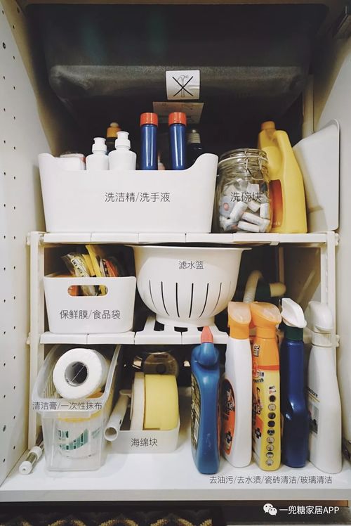 4招搞定厨房收纳，从此告别乱乱乱乱乱