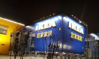 宜家不标注代工厂信息，被指无视产品质量法，伪亲民形象引发争议